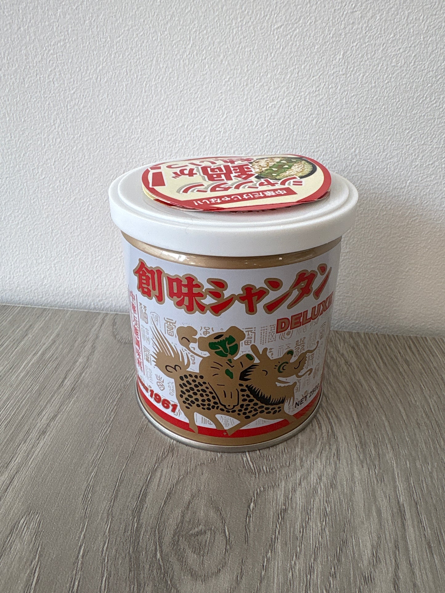 Somi Shang-Tang Deluxe 250g