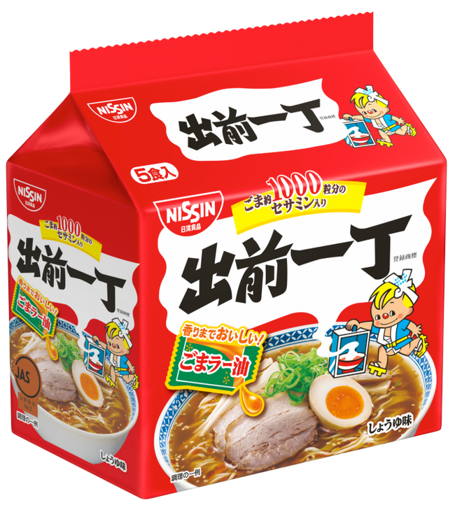 日版出前一丁 5包裝