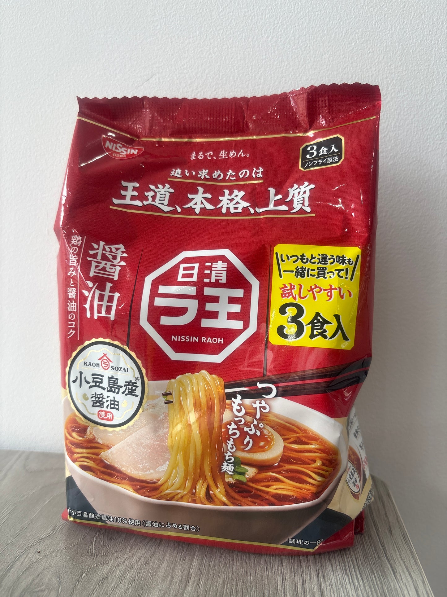 Nissin Roah Shoyu Soy Sauce Ramen Non- Fried