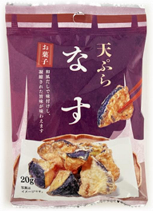 天婦羅茄子