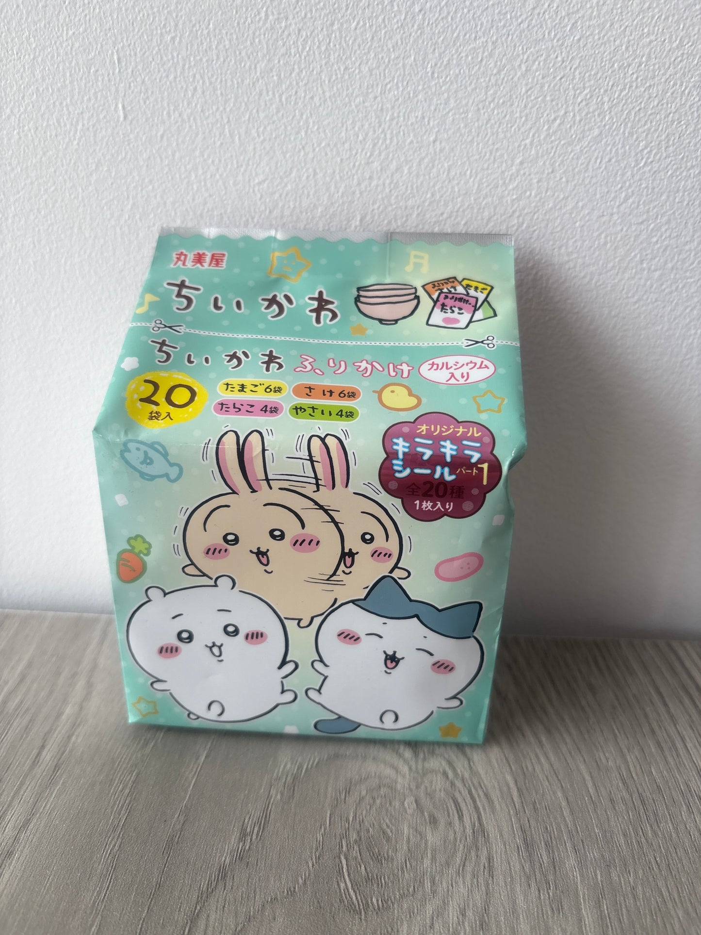 Marumiya Chiikawa Furikake Mini Pack