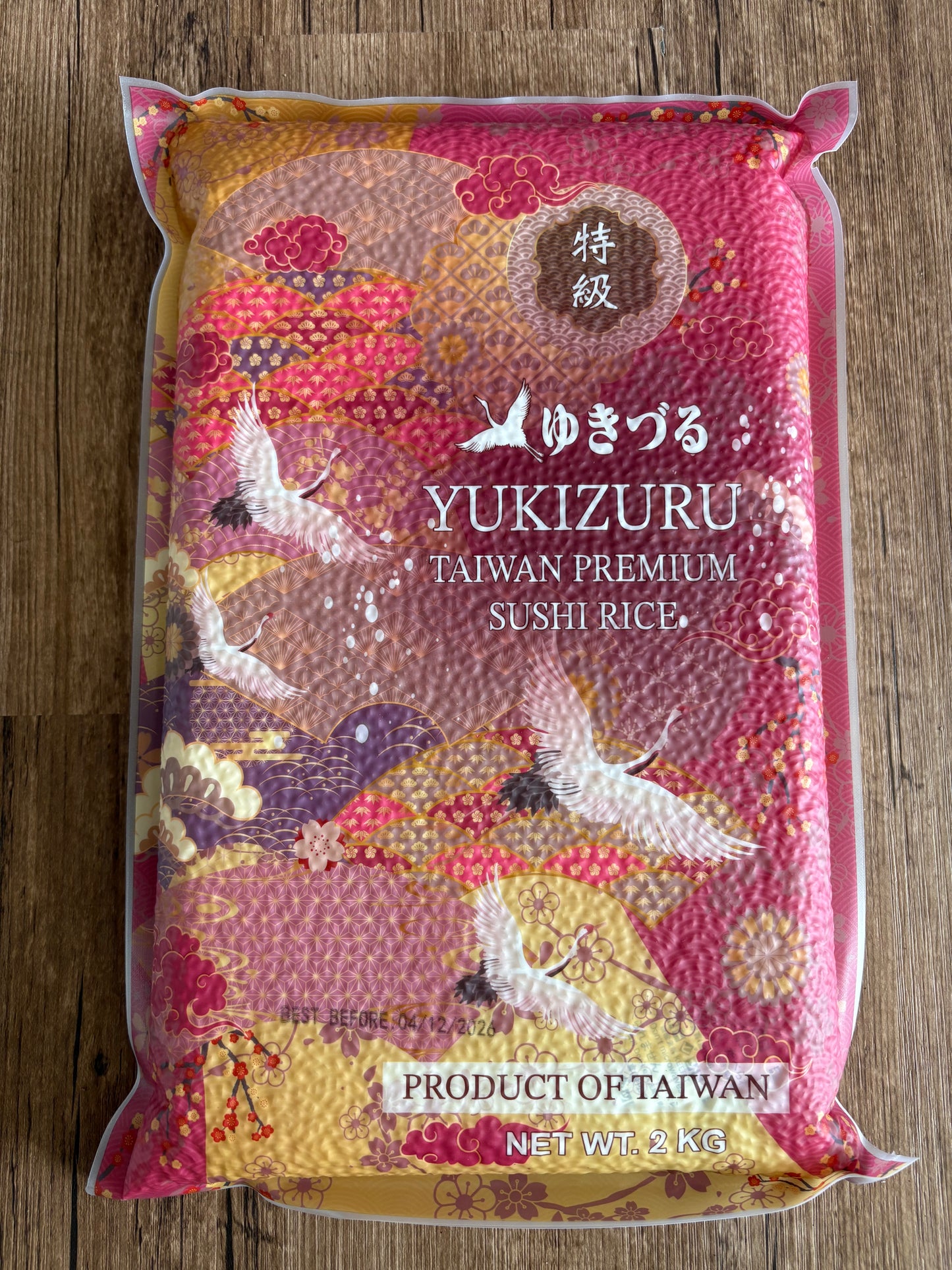 Yukizuru Premium Sushi Rice 2kg