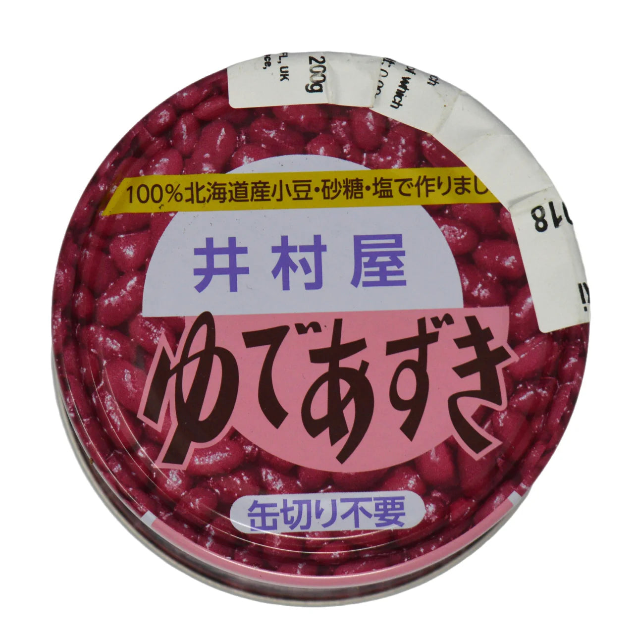 Imuraya Hokkaido Yude Azuki - Boiled Azuki Beans 200g