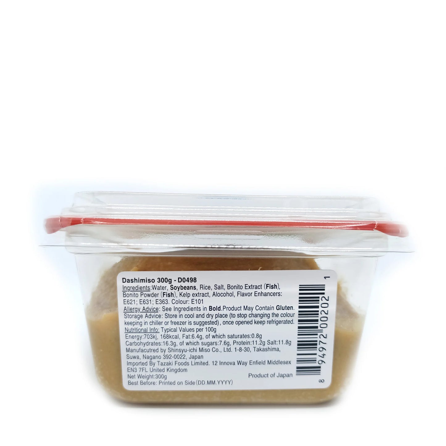 高湯味噌 300g