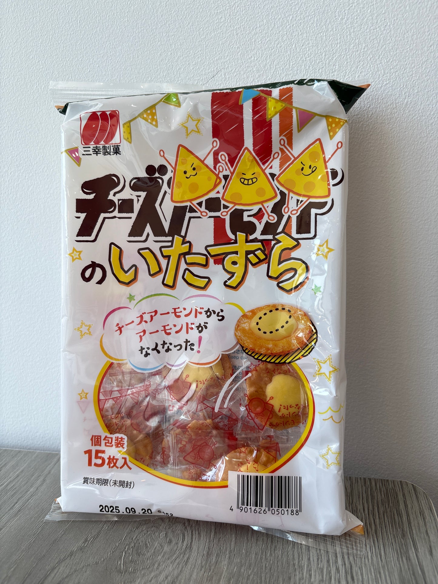 Sanko Seika Cheese Prank 15 Pieces