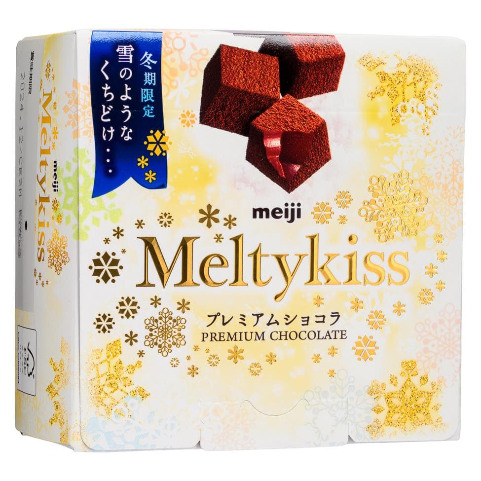 Meltykiss (Chocolate)