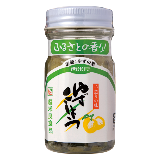 Yuzu Citrus and Pepper Paste 50g