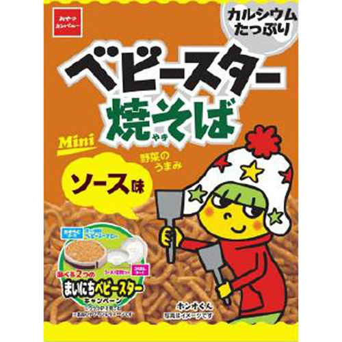 Baby Star Yakisoba Sauce Flavor Mini 20g x10pack