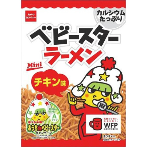 Baby Star Ramen Chicken Flavor Mini 21g x 10pack