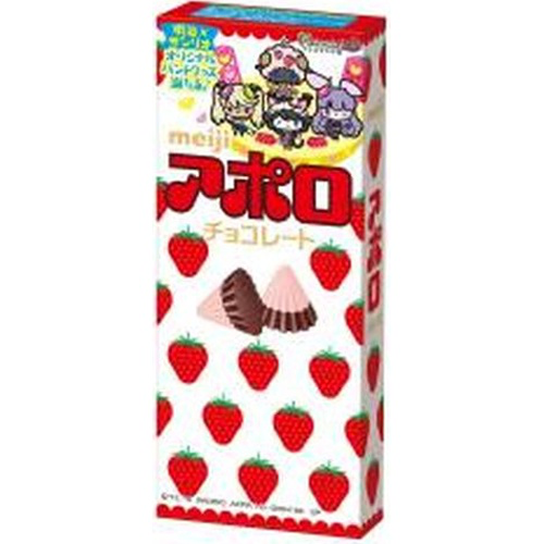 Meiji Apollo 46g