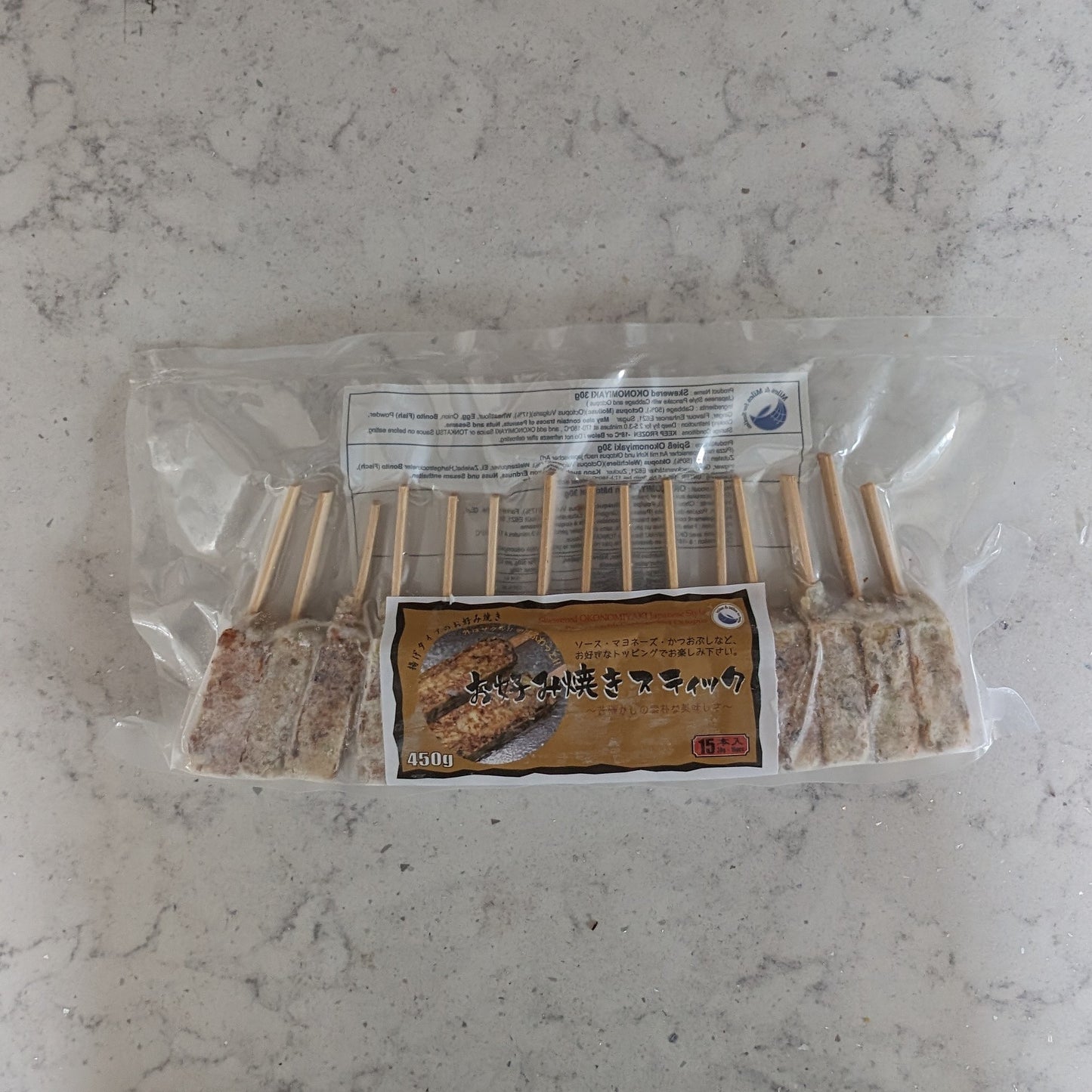 日式 大板燒串