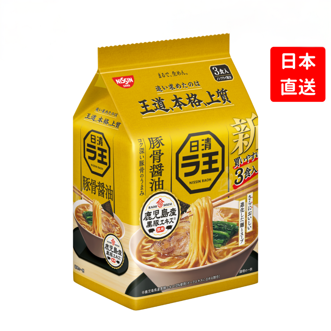 Raoh Tonkotsu Shoyu Soy Sauce Ramen