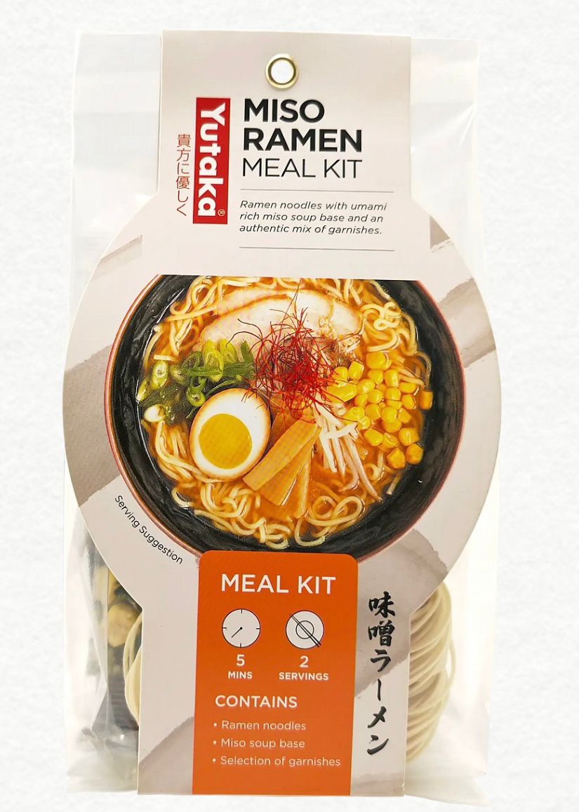 Miso Ramen Meal Kit 184g