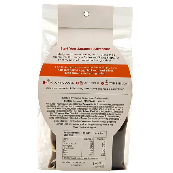 Miso Ramen Meal Kit 184g