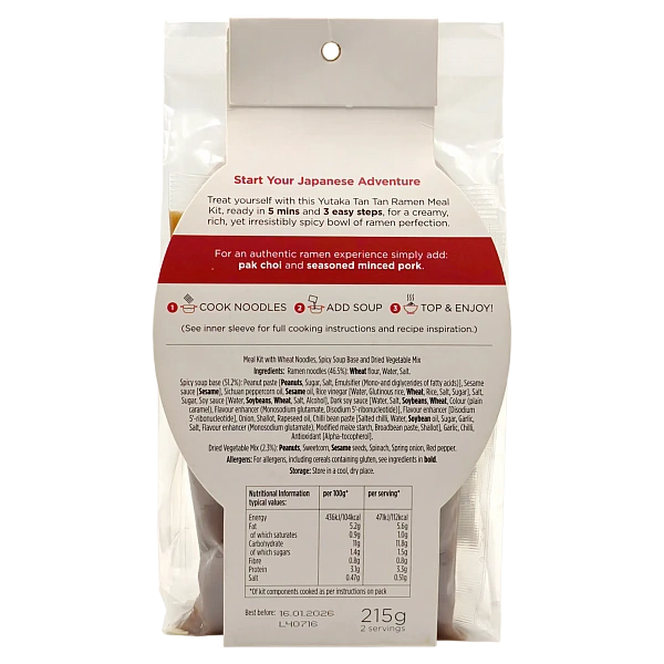 TAN TAN RAMEN MEAL KIT 215g