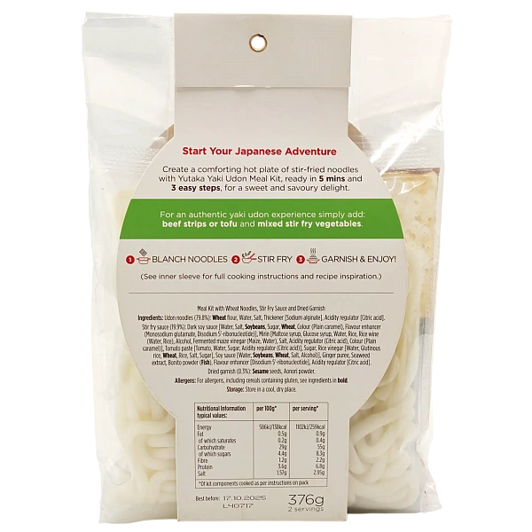 YAKI UDON MEAL KIT 376g