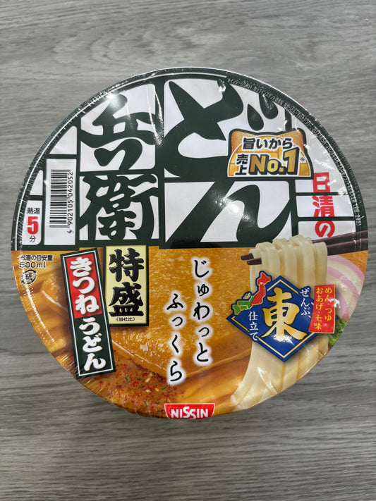 Nissin Udon