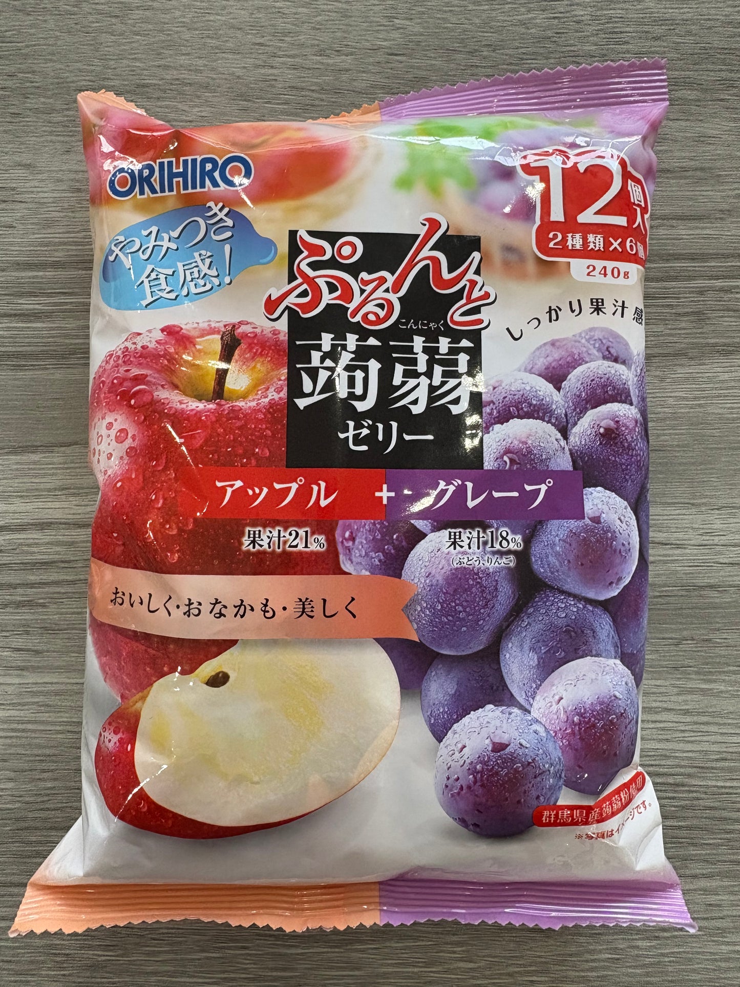 Orihiro Jelly
