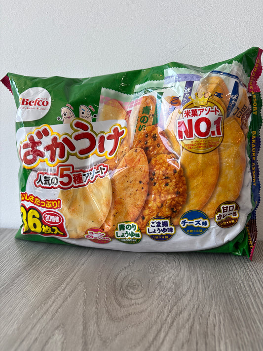 Kurlyama Rice Crackers