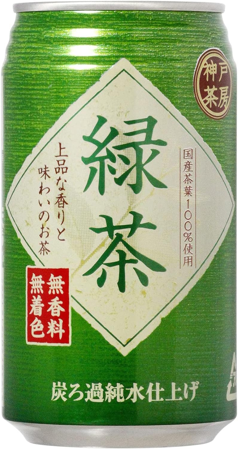 神戶茶房 綠茶