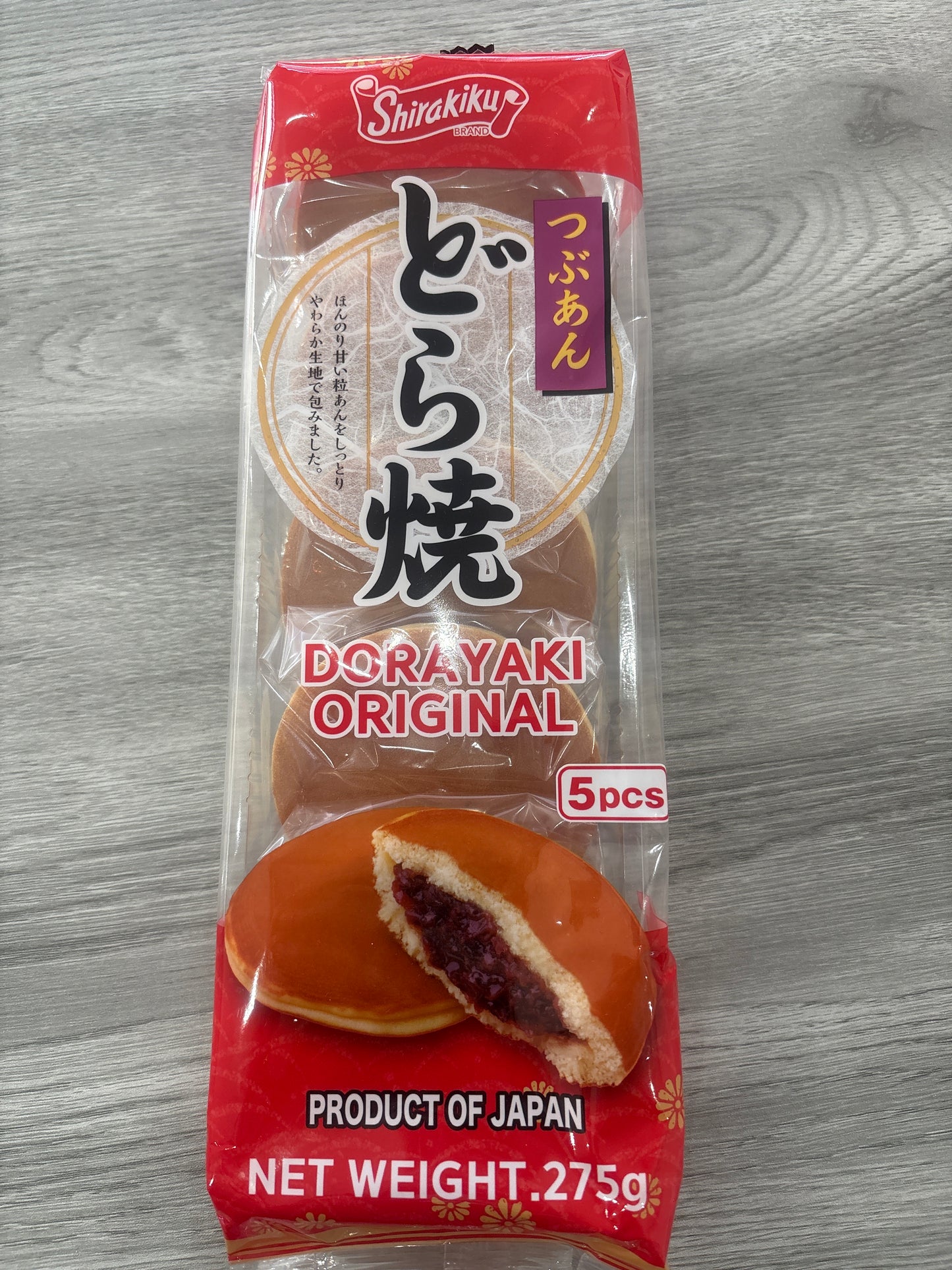 Dorayaki Original 5pcs