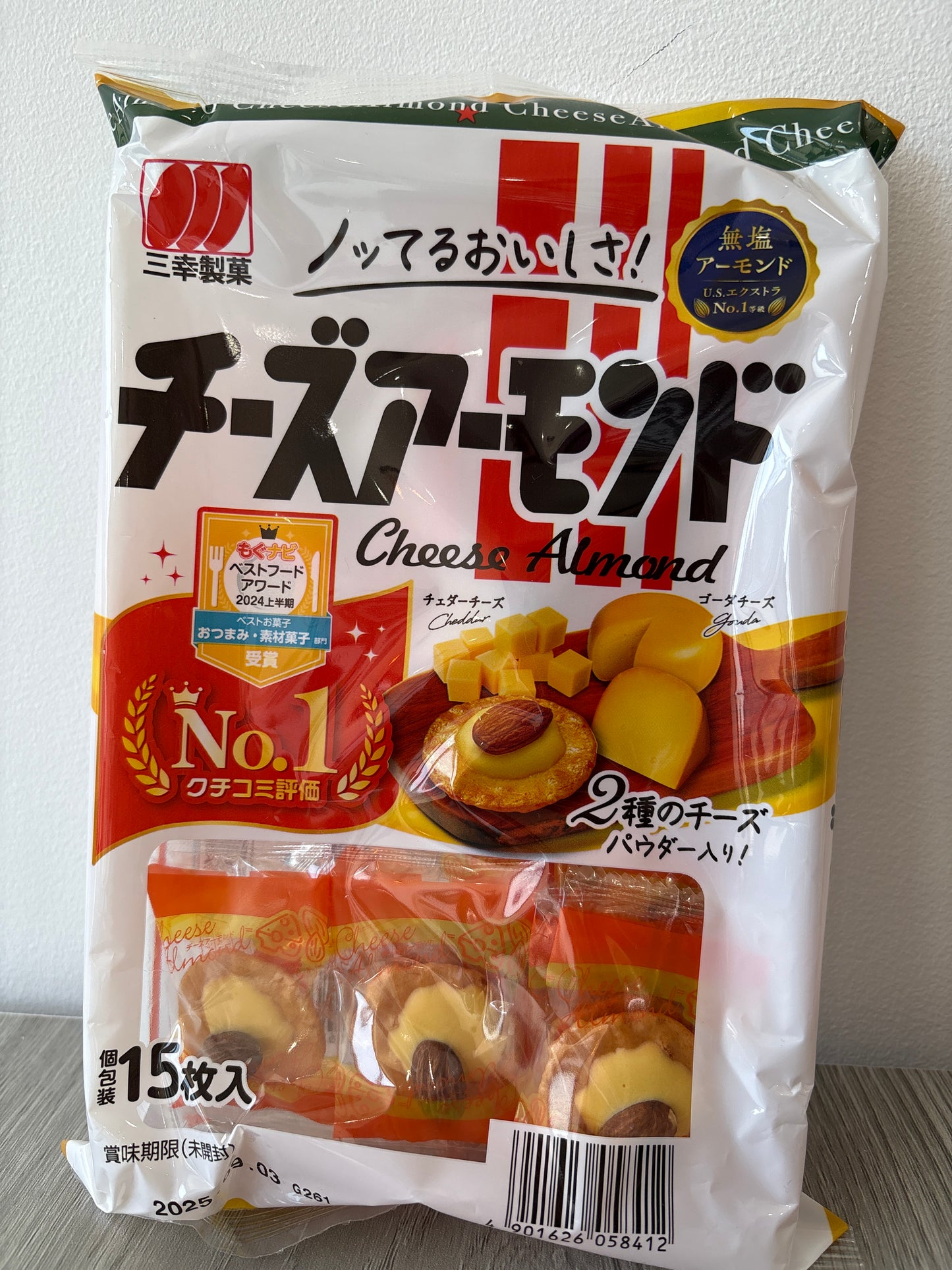 Sanko Seika Cheese Prank 15 pieces