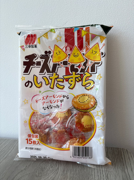 Sanko Seika Cheese Prank 15 Pieces