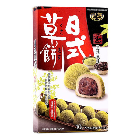 皇族 日式草餅 – 抹茶紅豆