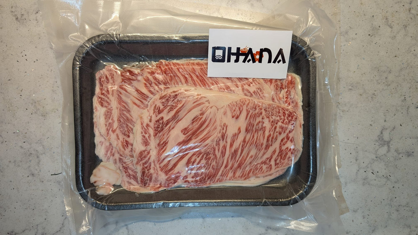 A4 Japanese Wagyu 200g