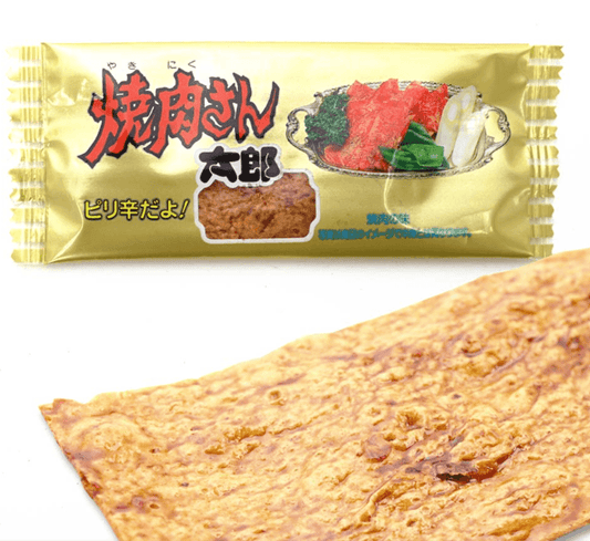 Kado Yakiniku Santaro 10pack