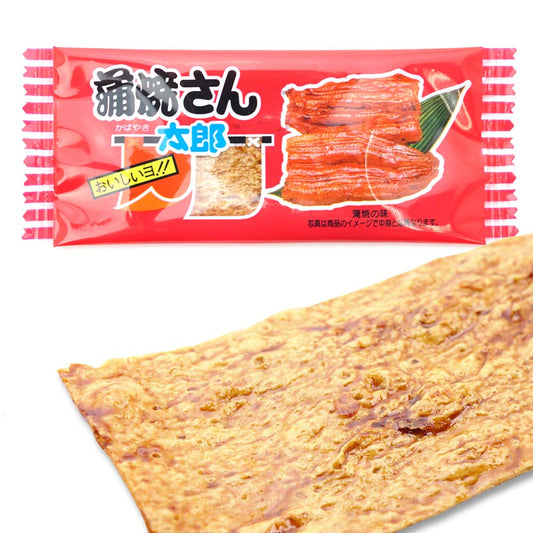 Kabuki Yaki Santaro 10 pack