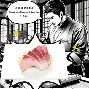 日本 手切油甘魚刺身 (厚切)