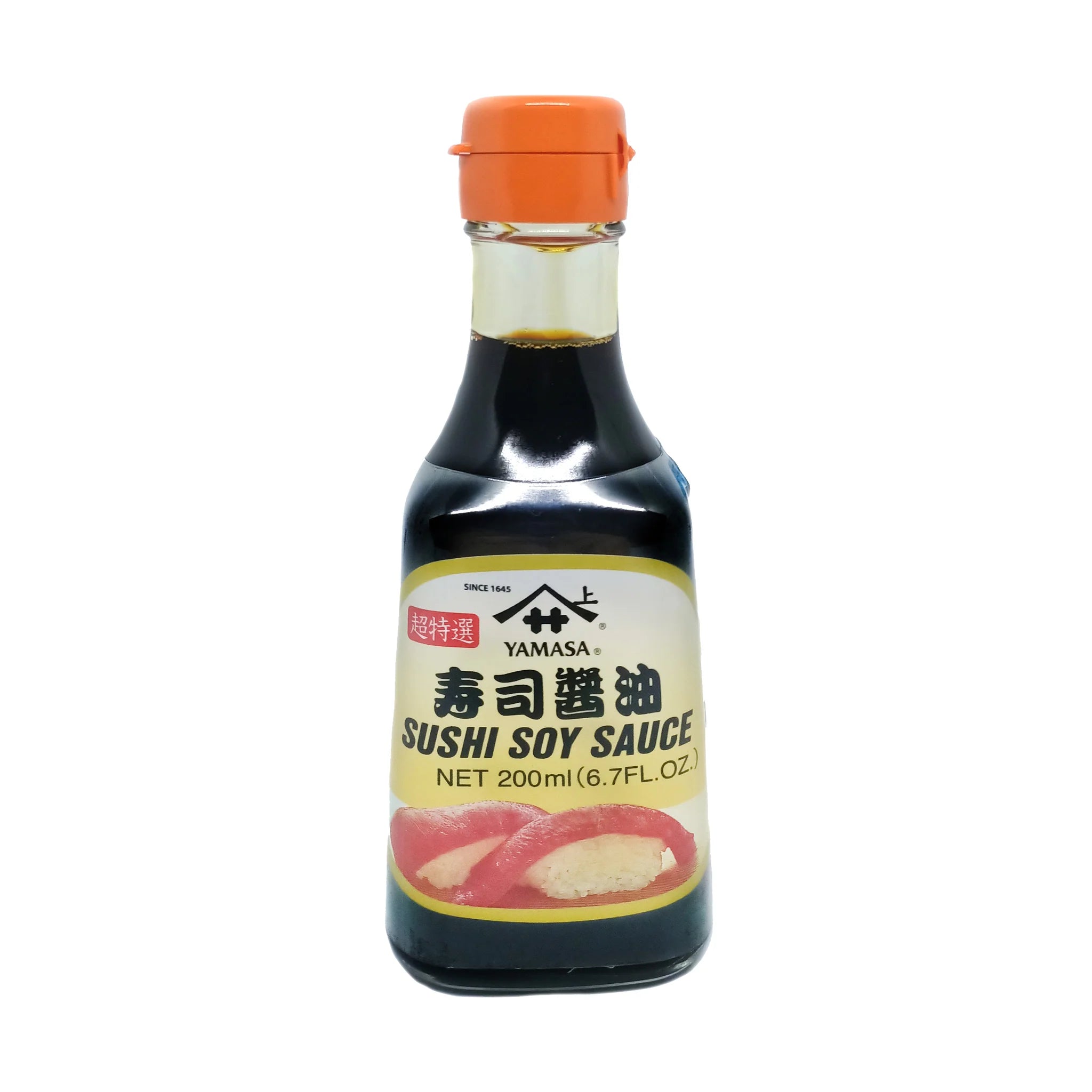 Yamasa Sushi Soy Sauce 200ml