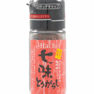 Hachi Assorted Chili Pepper