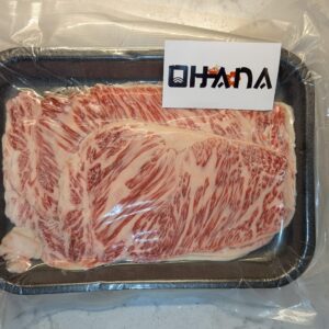 A4 Japanese Wagyu 200g