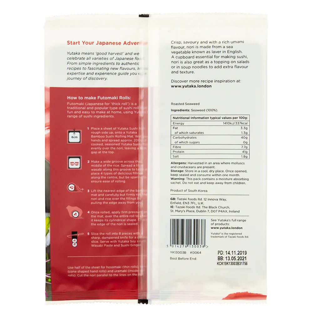 Roasted Seaweed -Sushi Nori 11g (5pc) - Image 2